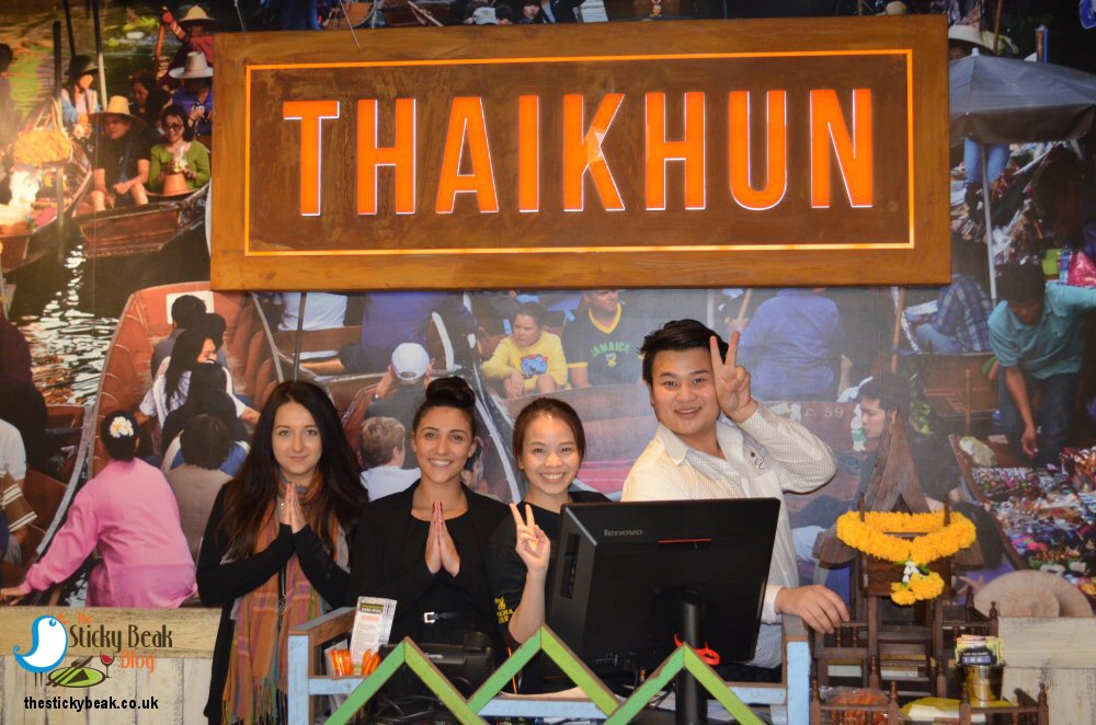 Dinner At Thaikhun, INTU Victoria, Nottingham